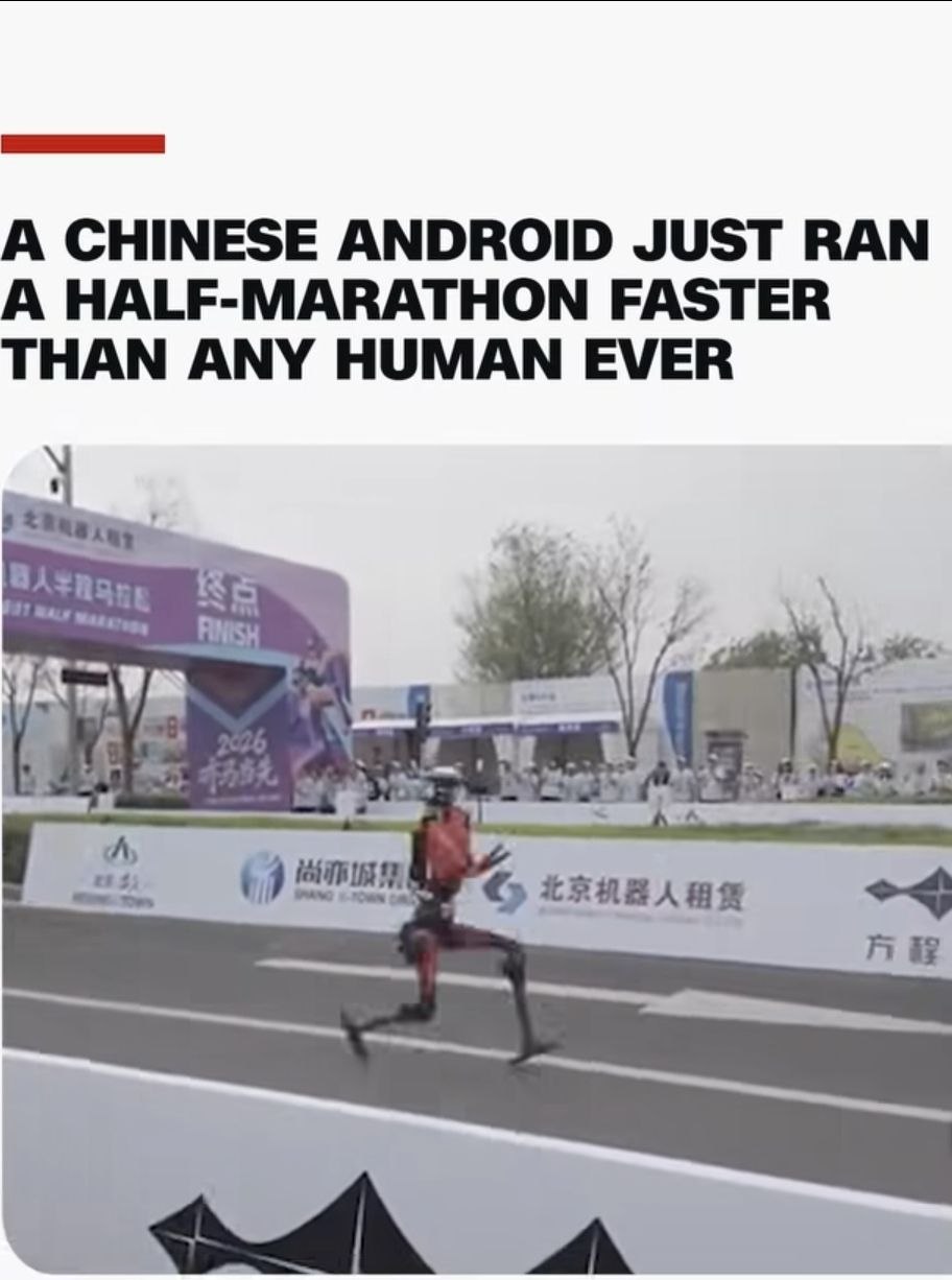 Android Lightning Shatters Half-Marathon World Mark in Beijing