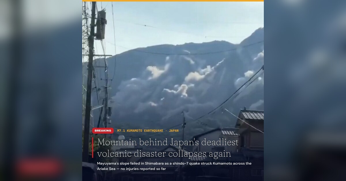 Historic Mountain Collapses Again as 7.1 Quake Rocks Southern Japan